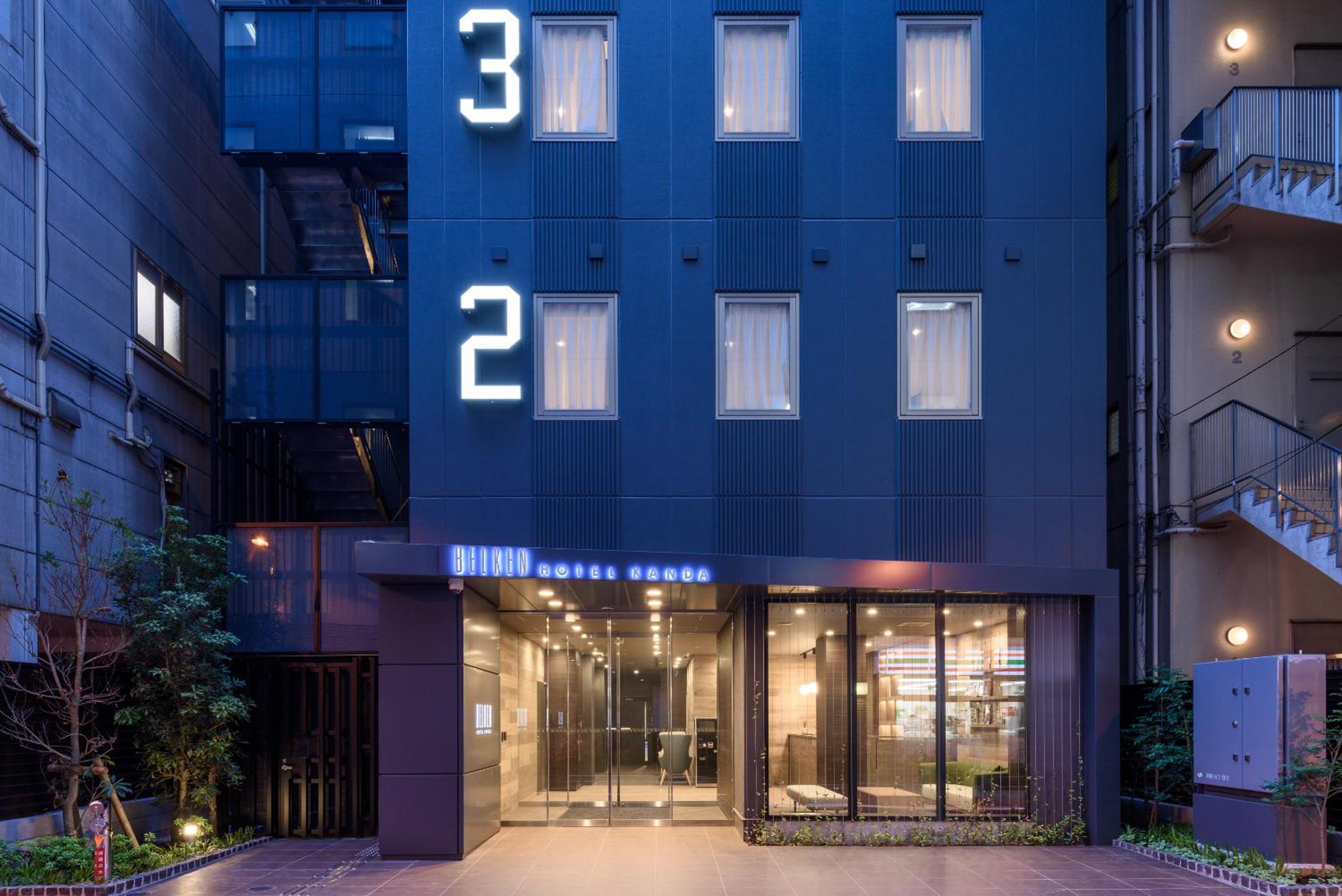 Belken Hotel Kanda