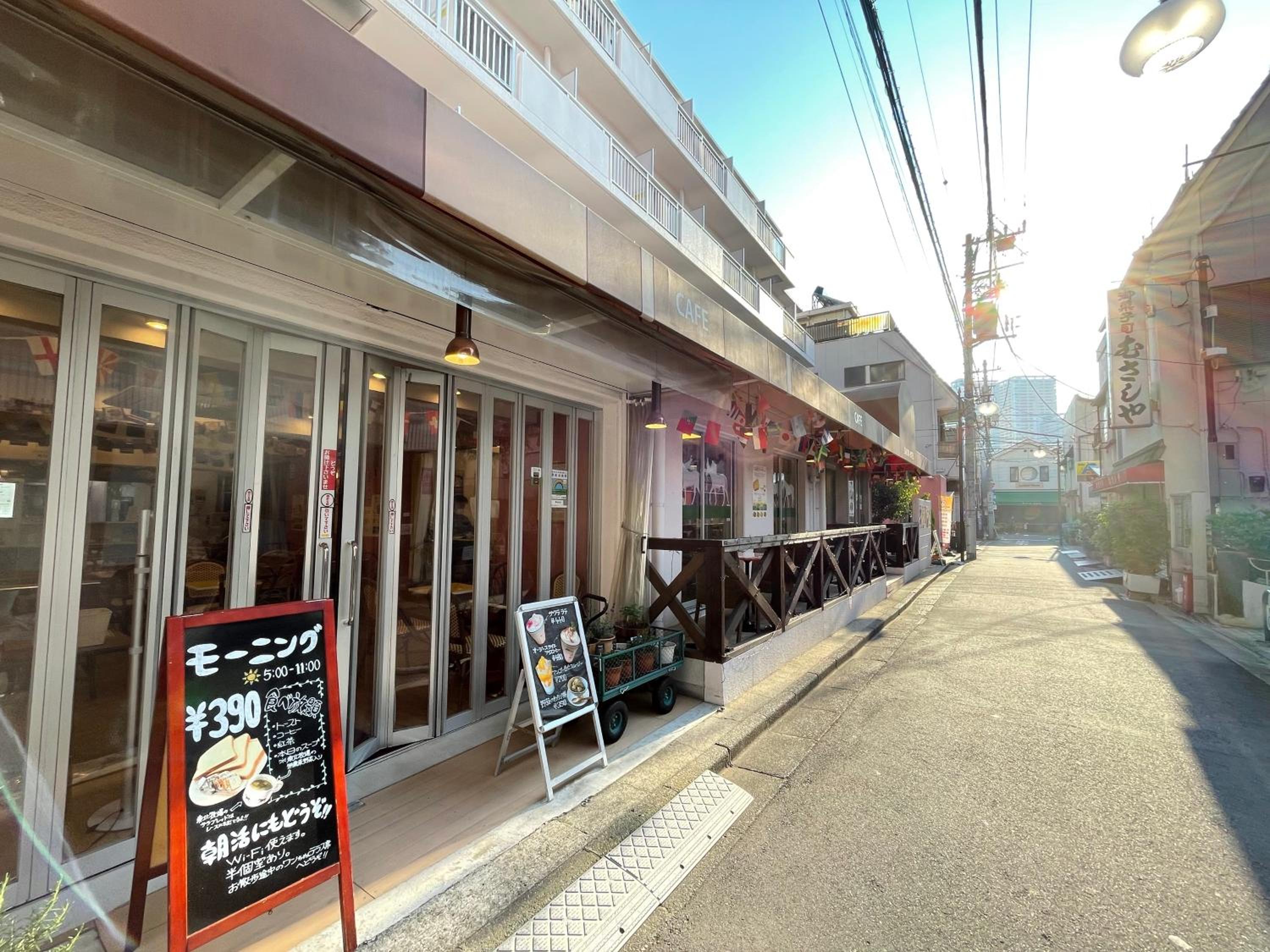 Sakura Hotel Nippori