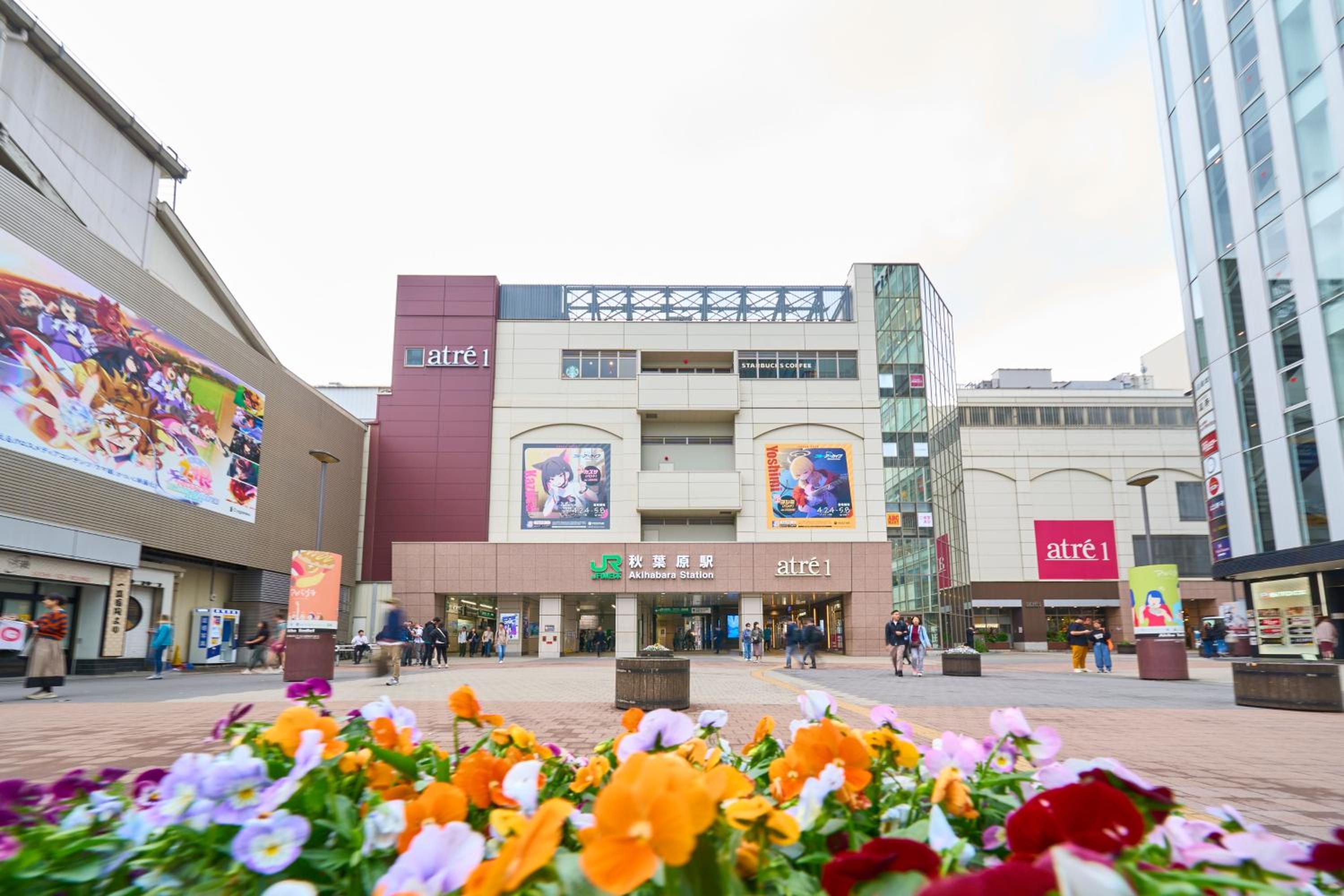 Hotel Resol Stay Akihabara