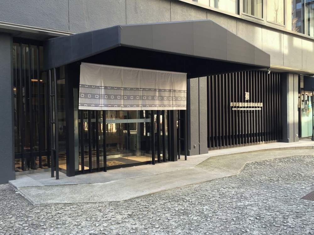 Hotel Ryumeikan Ochanomizu Honten