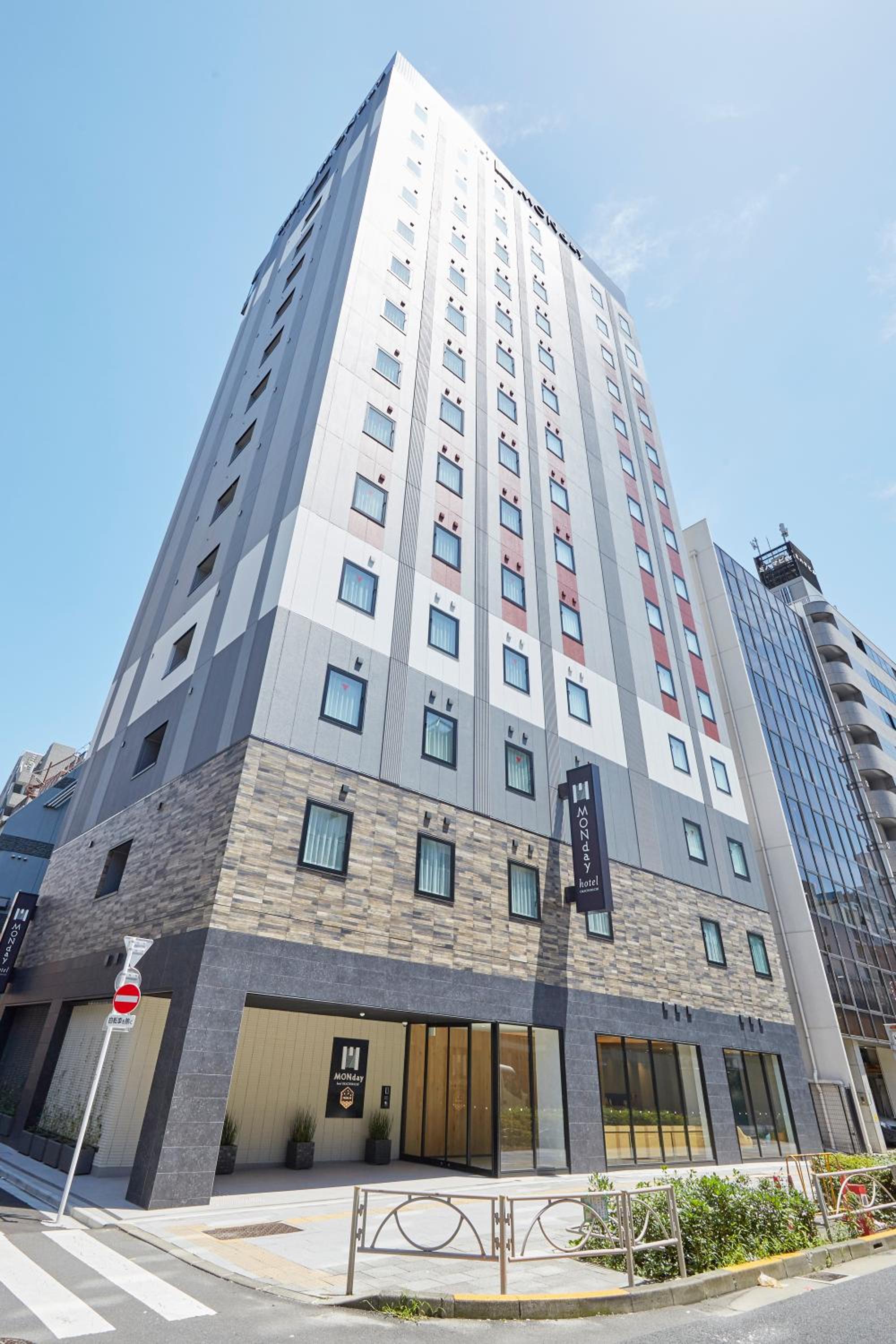 hotel MONday Premium Ueno Okachimachi