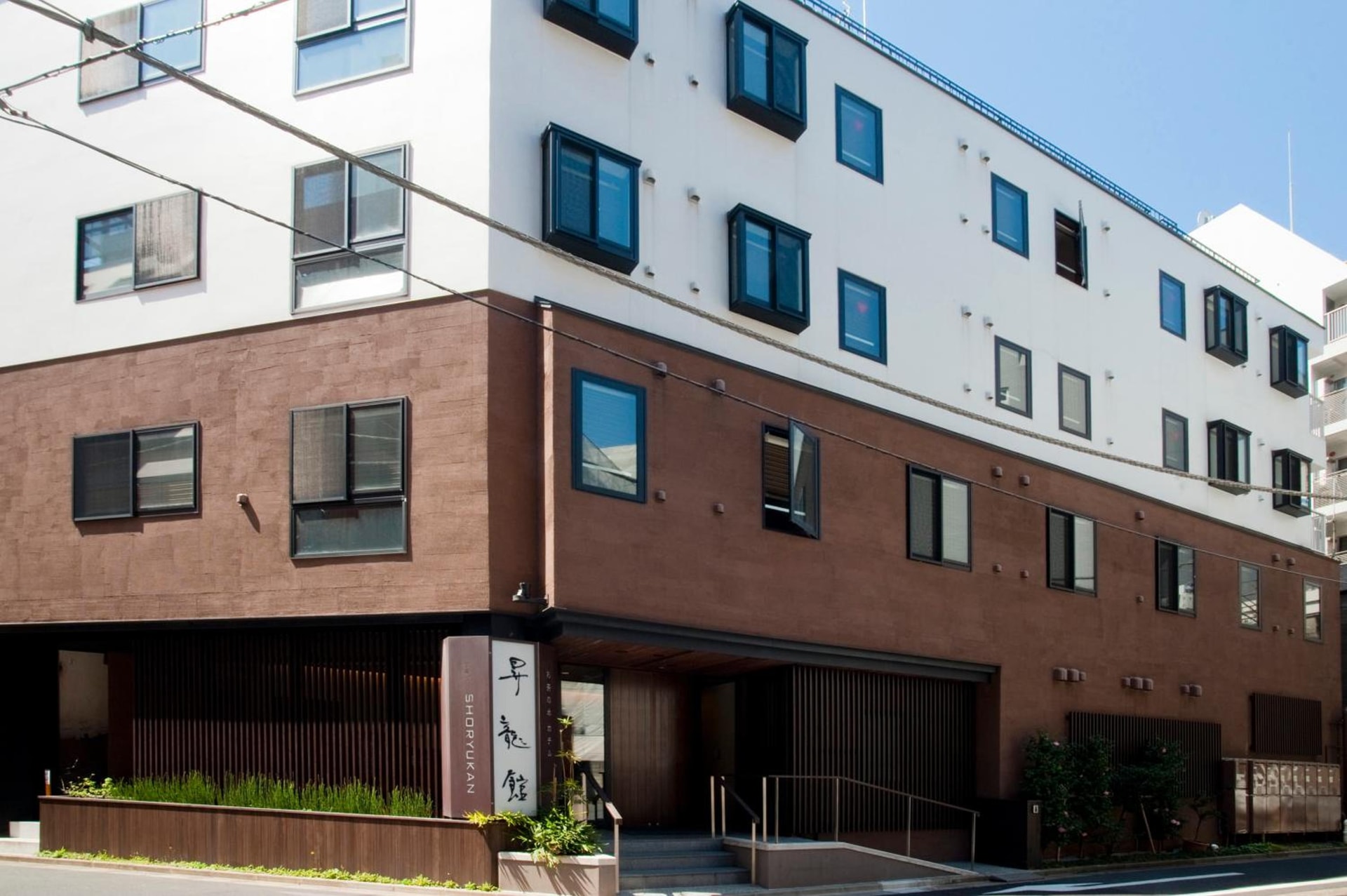 Ochanomizu Hotel Shoryukan
