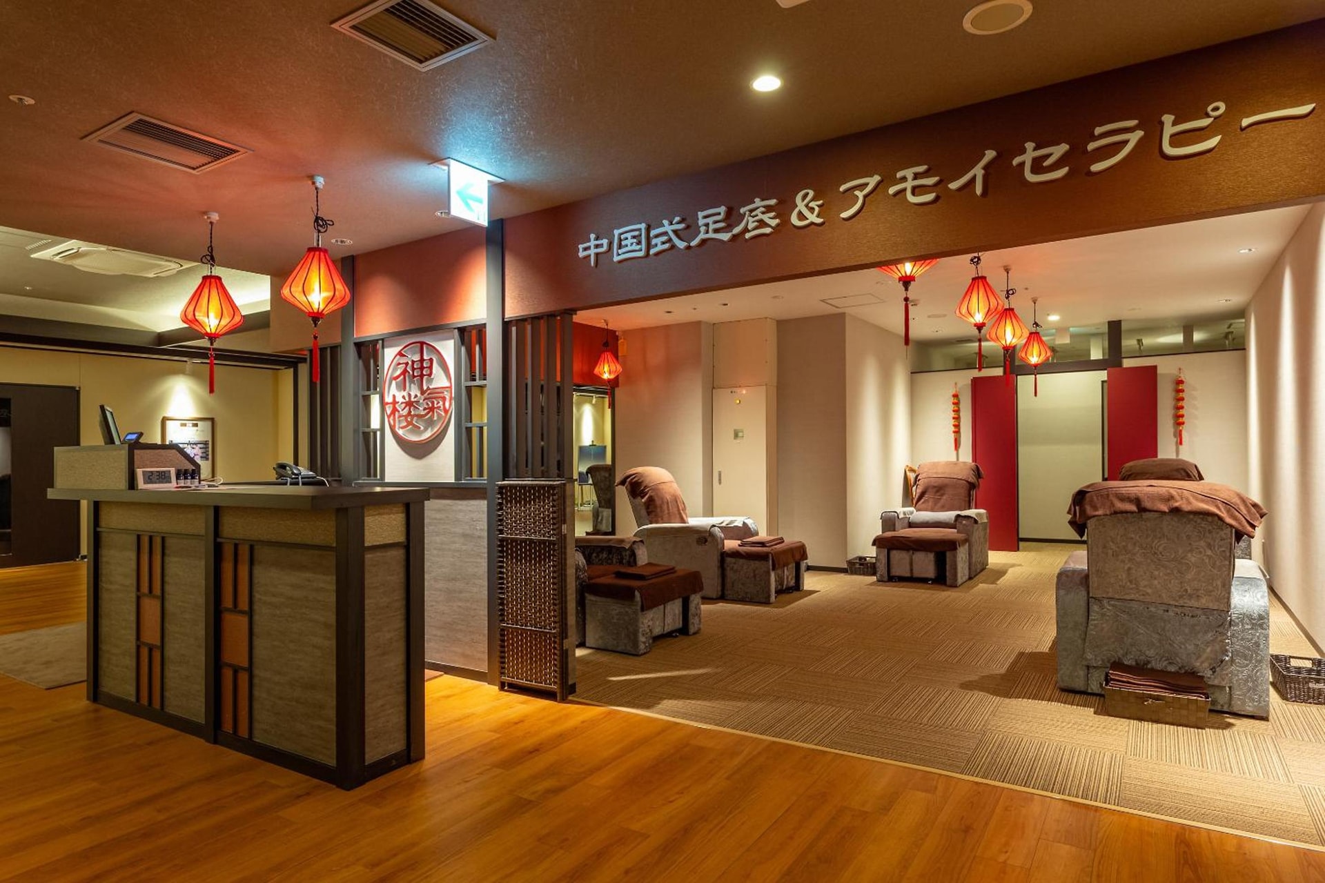 Tokyo Toyosu Manyo Club