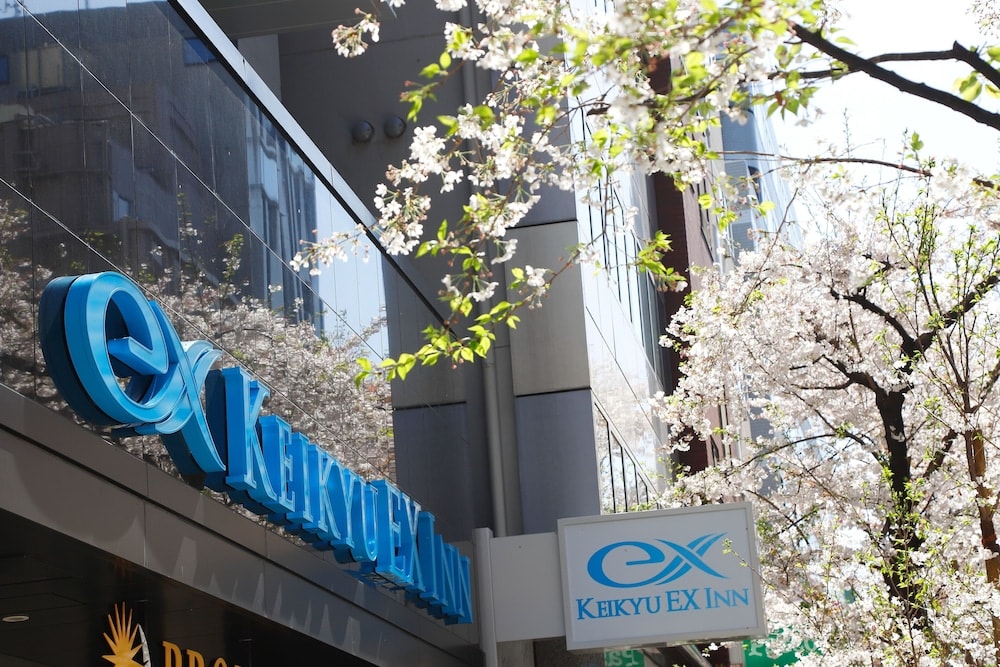 Keikyu Ex Inn Tokyo Nihombashi