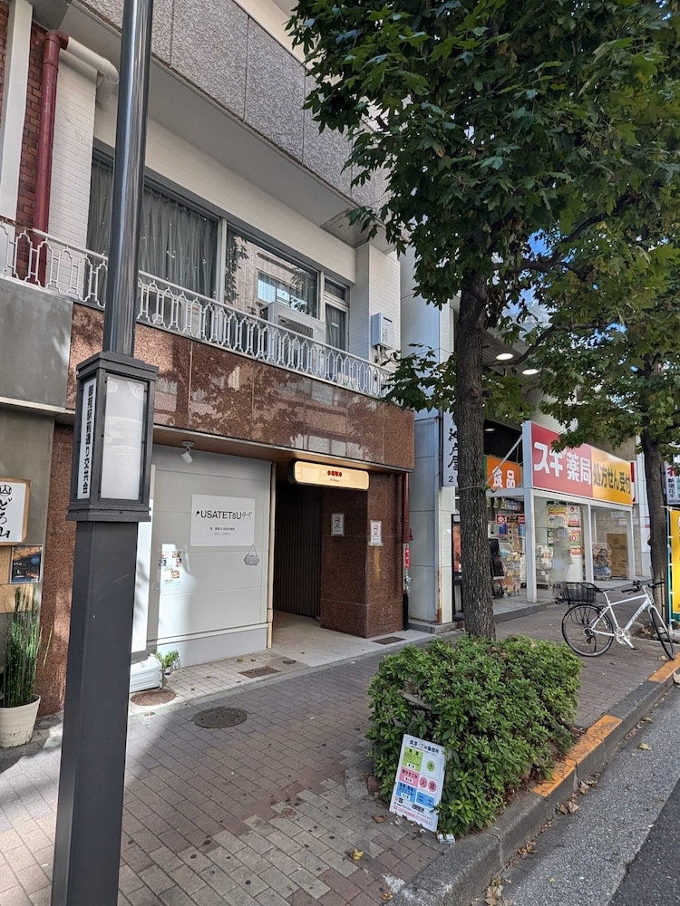 illi Tas Shinjuku